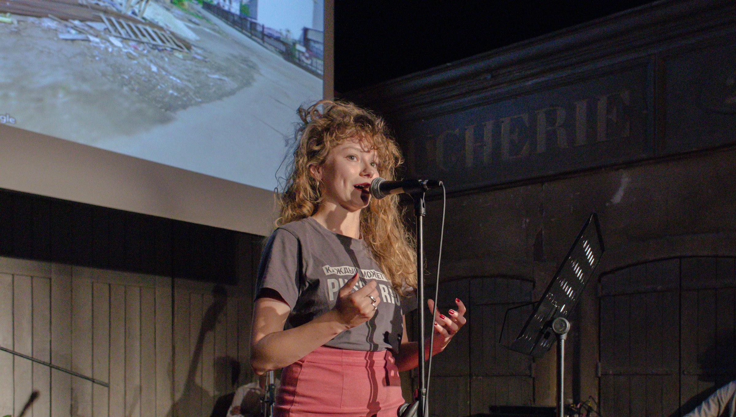 20220603 HR WATLA Bopeningsavond Vonk En Zonen Leontien Allemeersch 55